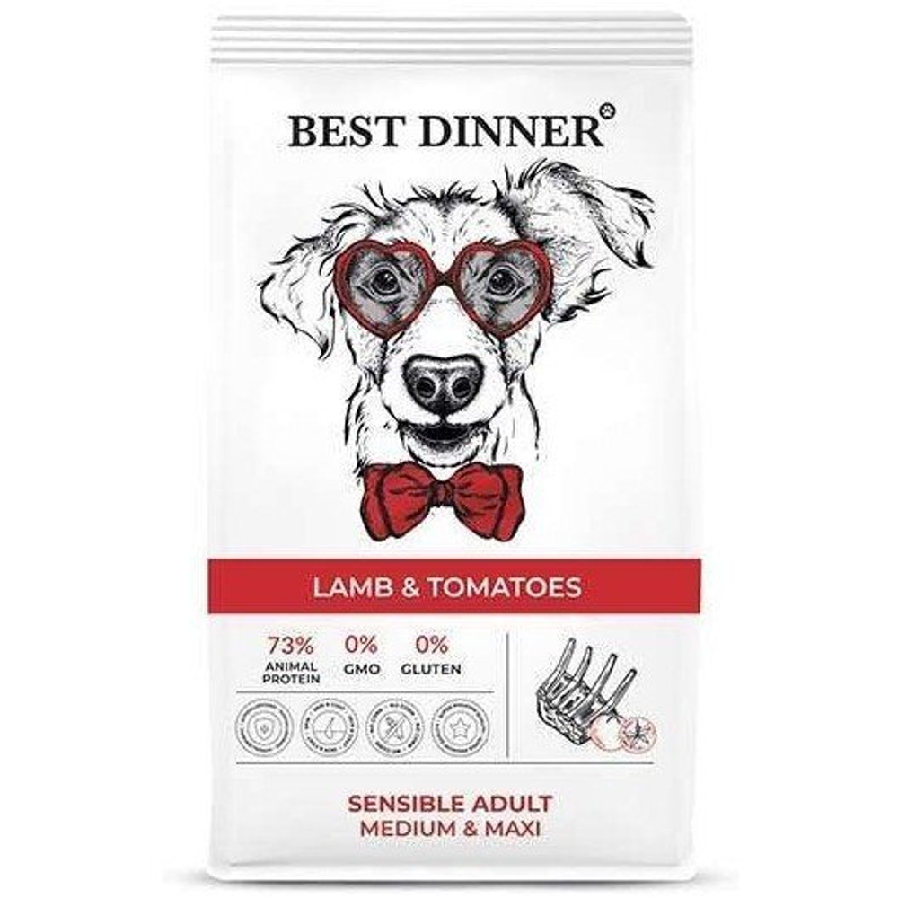 Сухой корм для собак крупных и средних пород Ягнёнок с томатами, Best Dinner Adilt Sensible Medium & Maxi Lamb & Tomatoes, 15кг РАЗВЕСНОЙ