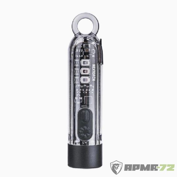 Фонарь брелок Nextorch K40, 700 люмен