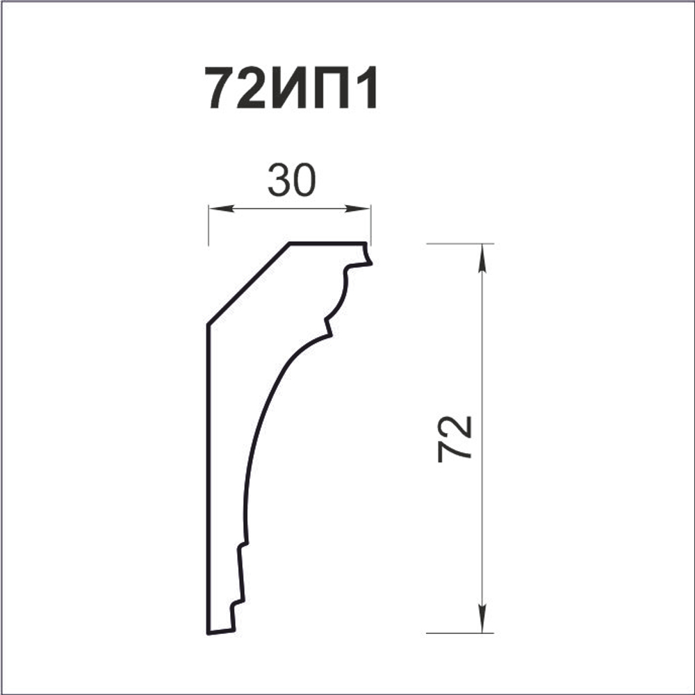 Карниз 72ИП1 (N80)