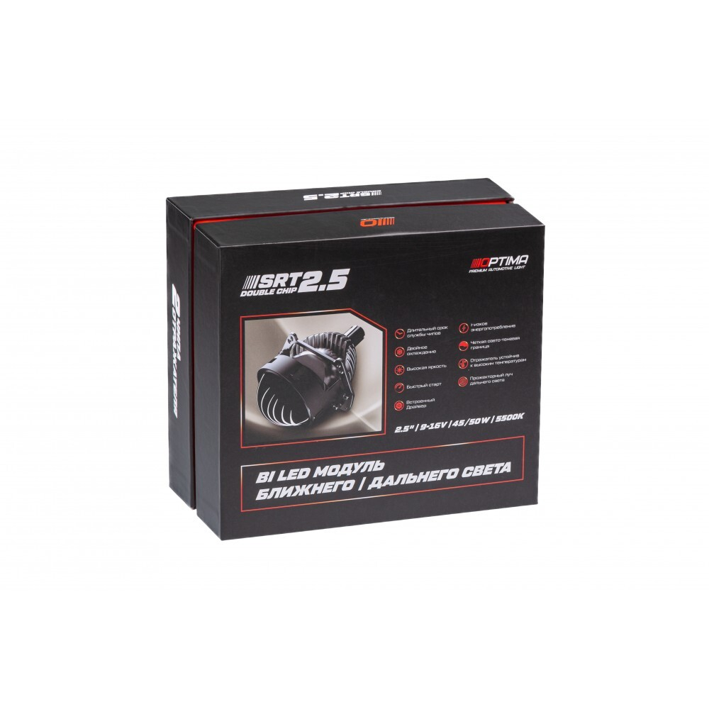 Optima Bi-LED Lens SRT Double Chip 2.5" 5500К 12V