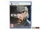 PS5 Metal Gear Solid Delta: Snake Eater Day One Edition (Б/У, Русские субтитры, PPSA-15304)