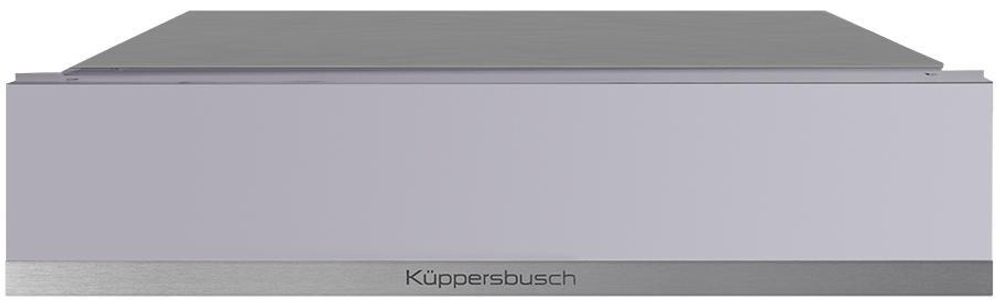 Выдвижной ящик Kuppersbusch CSZ 6800.0 G серое стекло