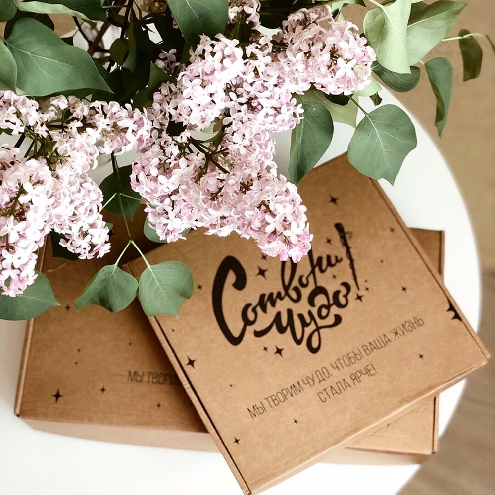 Тарелка village 20 см фарфор