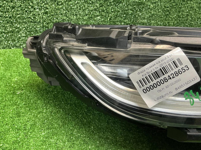 Фара правая Kia Soul 3 SK (2019-2022) LED