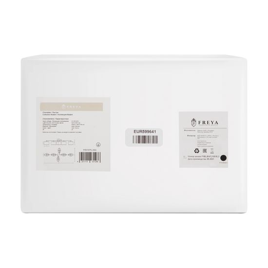 Люстра Freya FR5157PL-06G
