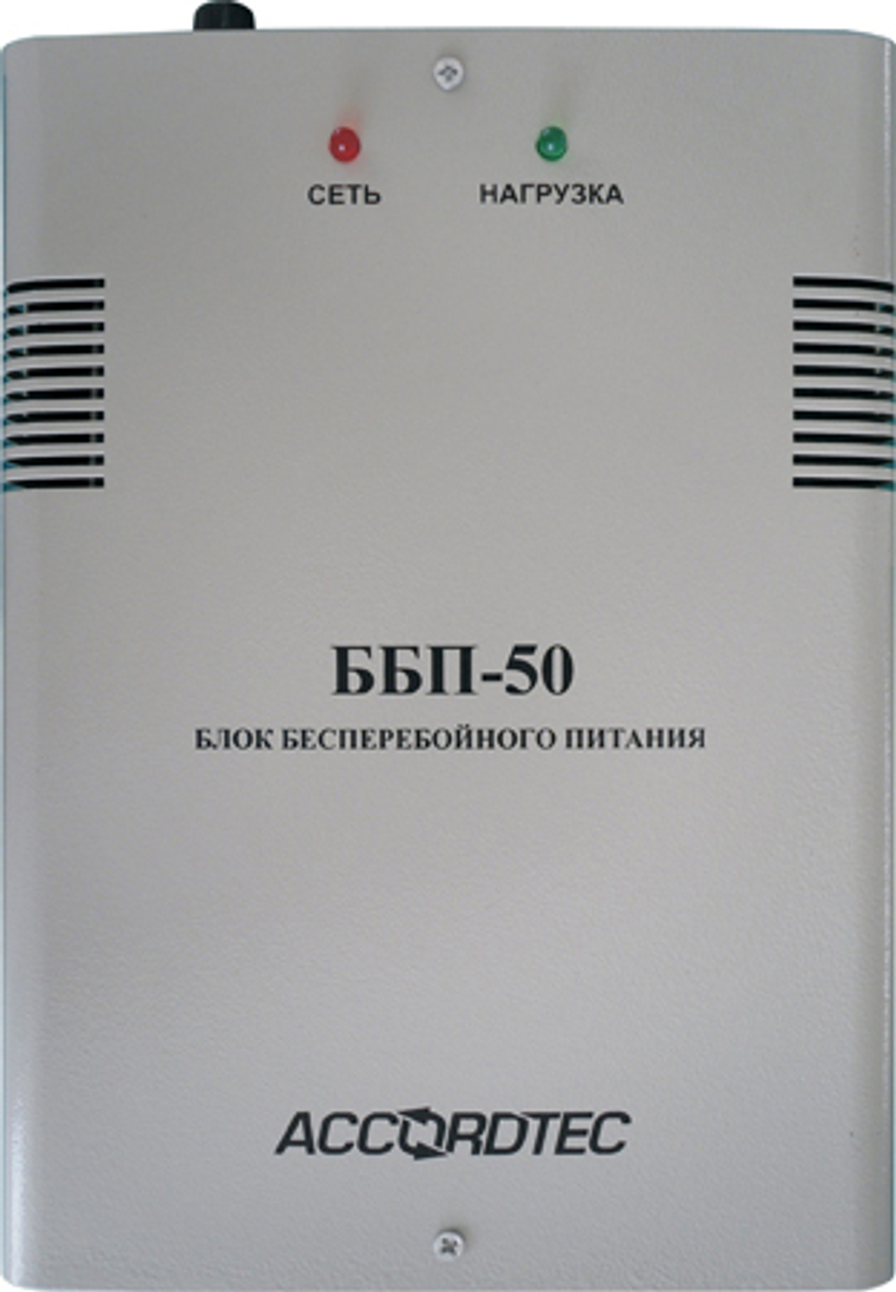Источник бесперебойного питания  AccordTec ББП-50 исп.1