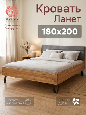 Новинки