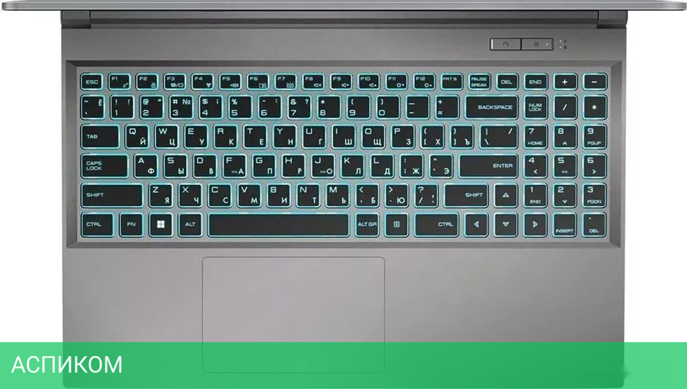 Ноутбук Maibenben X577 X577QSFNLGRE0