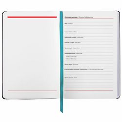 Ежедневники с покрытием "под кожу и ткань"