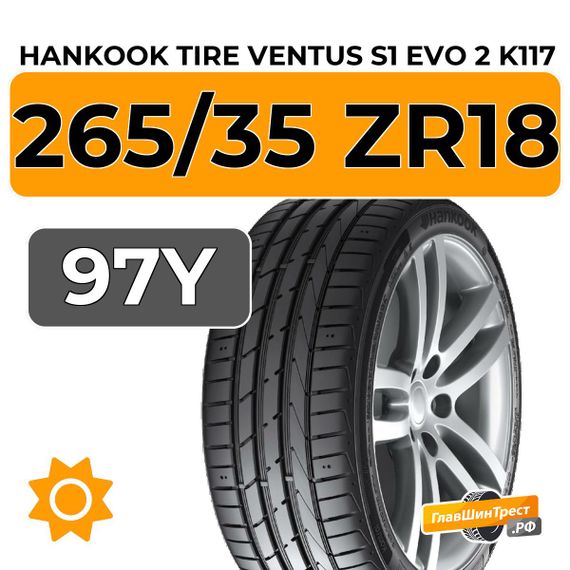 Hankook Tire Ventus S1 Evo 2 K117 265/35 ZR18 97Y XL