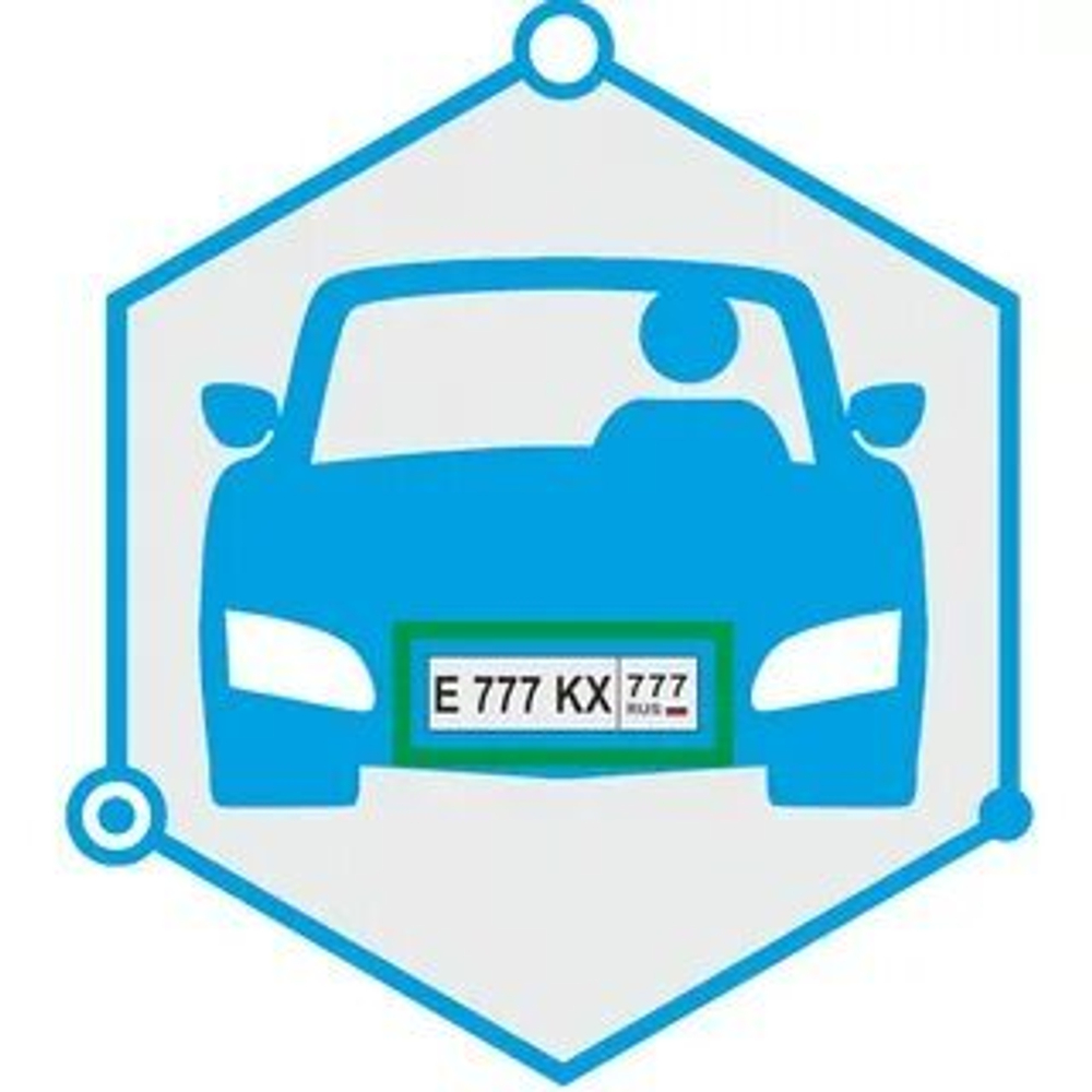 AutoTRASSIR-200/4
