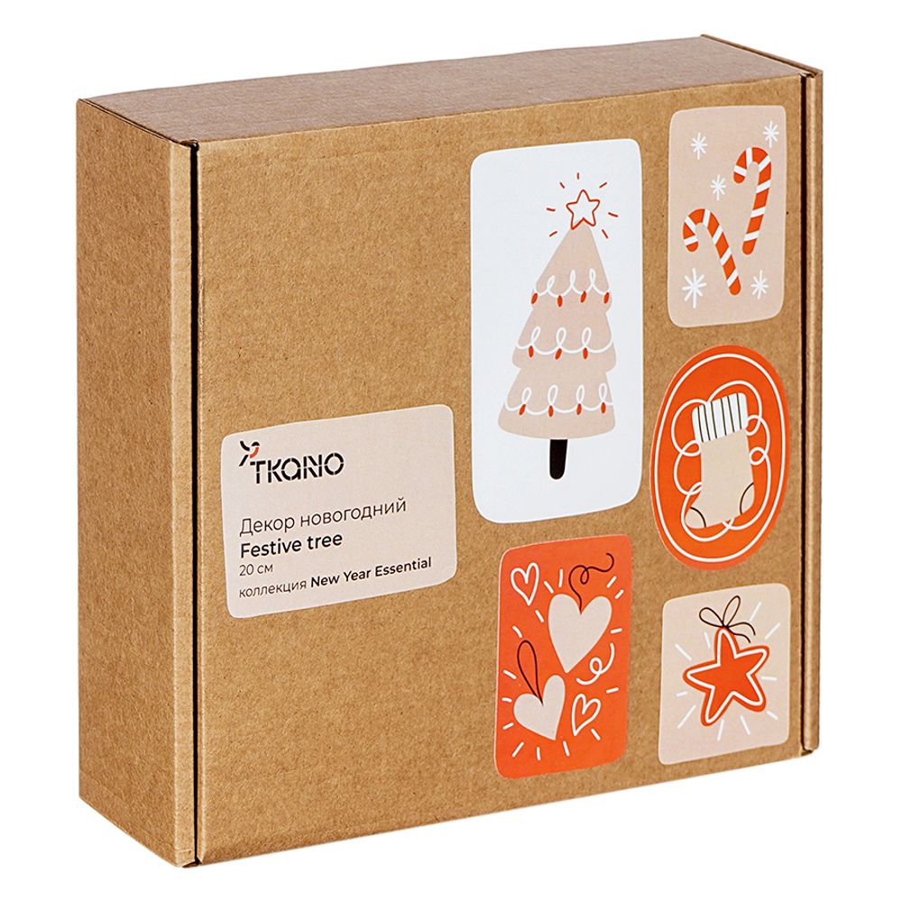 Декор новогодний Festive tree из коллекции New Year Essential, 20 см