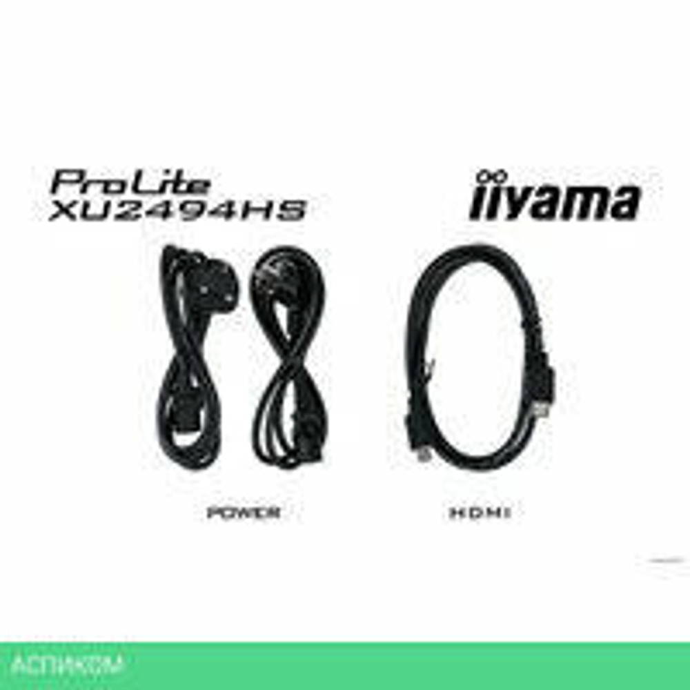 Монитор Iiyama ProLite XU2494HS-B2