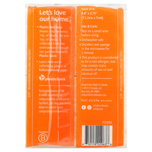 Full Circle, Nutcase™, спонжи для губ, 6 шт.