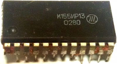 К155ИР13
