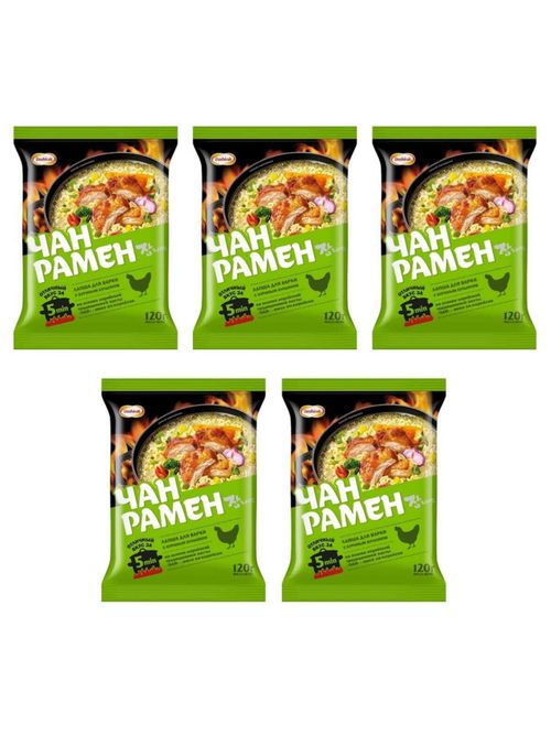 Лапша для варки Чан Рамён со вкусом курицы 120 г, 5 шт