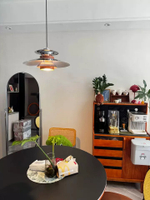 Pendant design lamp PH 5 by Louis Poulsen (silver