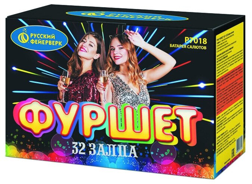 Батарея салютов Русский Фейерверк Фуршет Р7018, 32 залпа