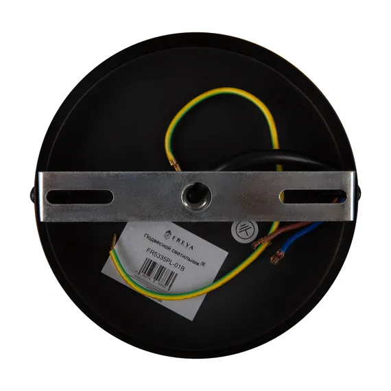 Подвесной светильник FR5335PL-01B Форма / Shape E14x1 Freya fr5335pl-01b