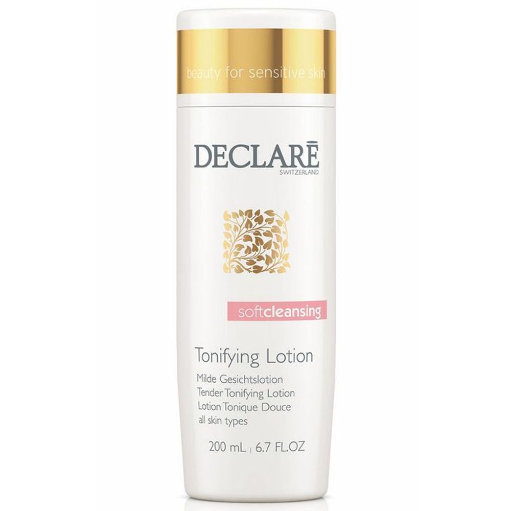 DECLARE Soft Cleansing Tender Tonifying Lotion 200 ml