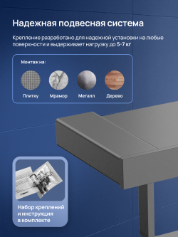 Держатель для туалетной бумаги STWORKI Дублин S41345GB настенный, вороненая сталь, с полкой