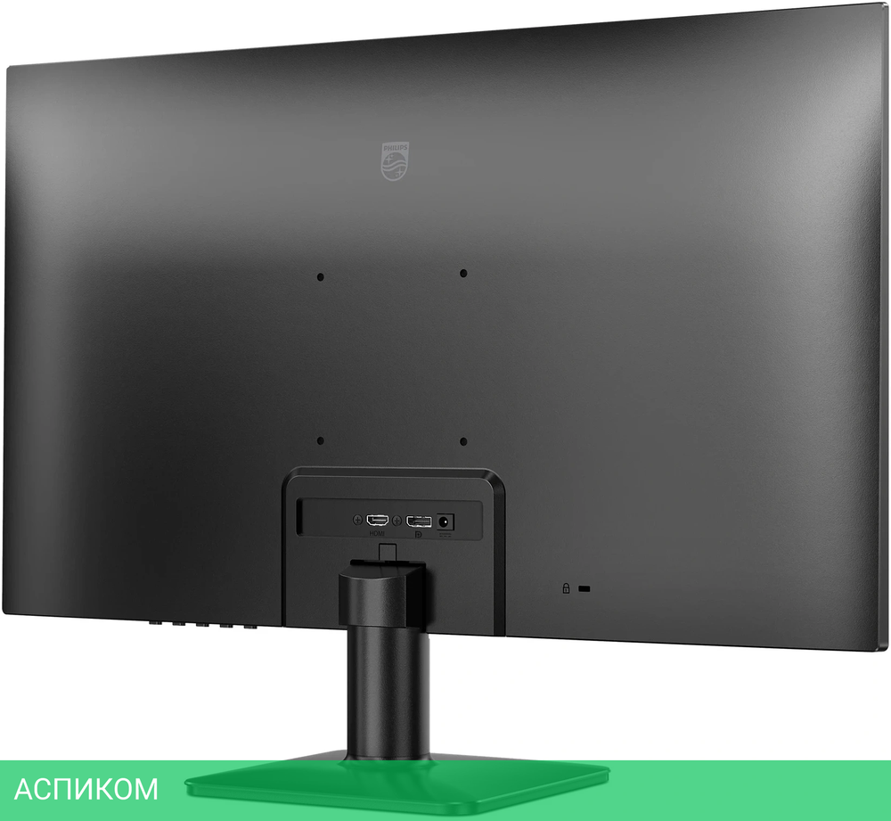 Монитор Philips 27" 27E2N2500