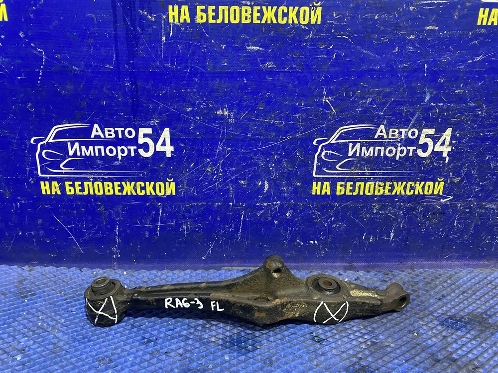 Рычаг передний левый Honda ODYSSEY 2001