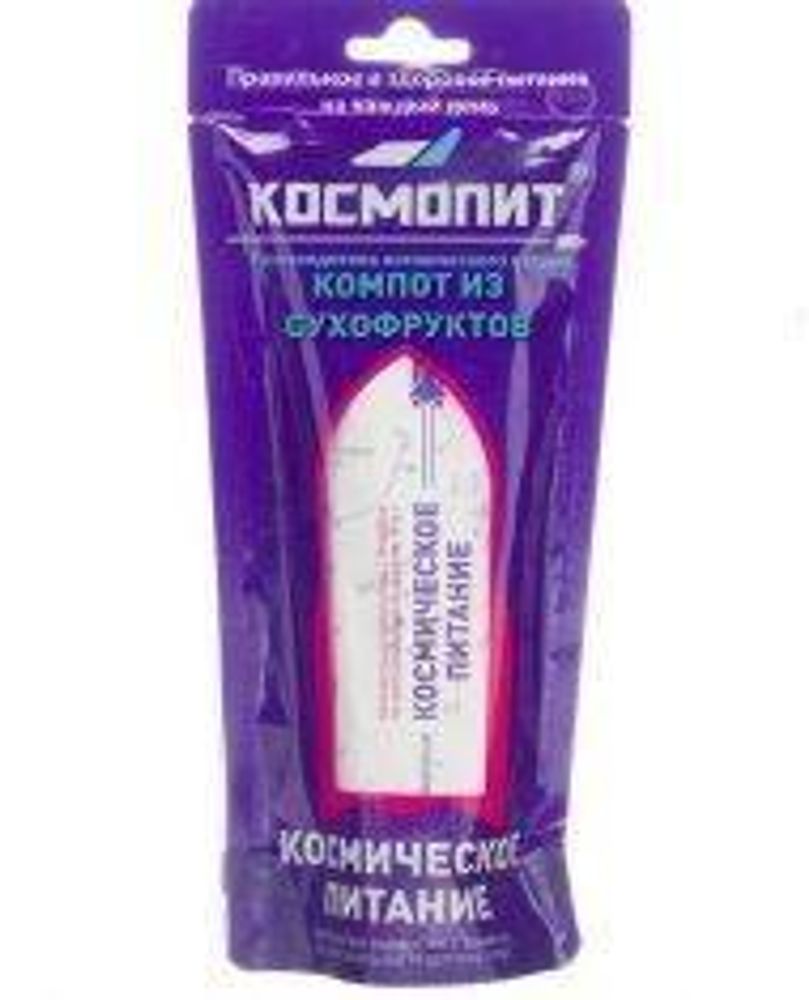 Космопит Компот из сухофруктов, дой-пак 100, 165 г