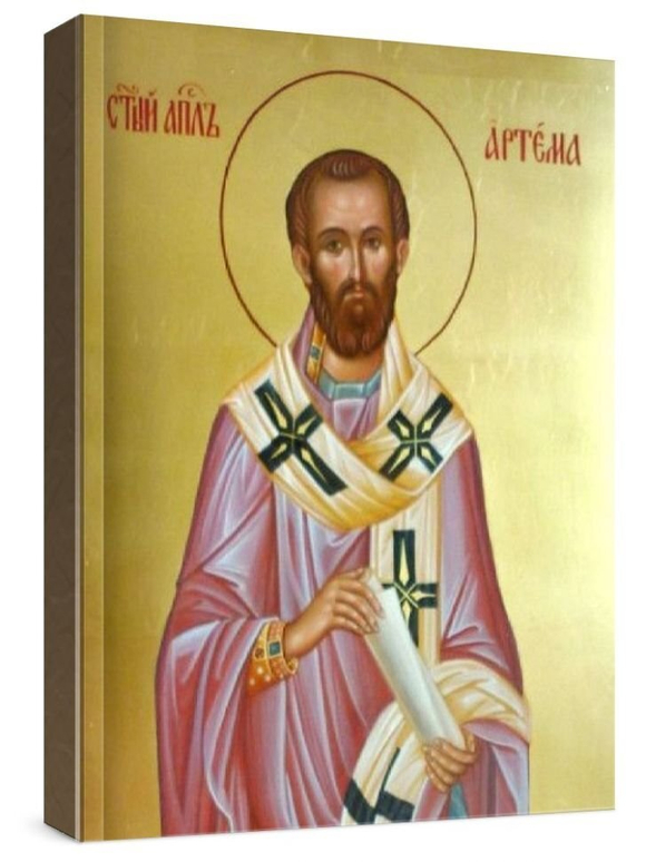 Артема, апостол (рукописная икона)