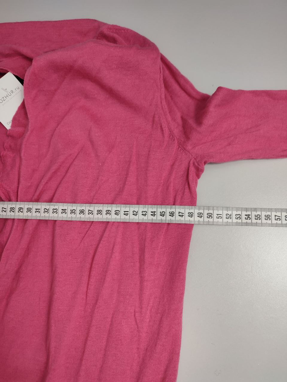 Кардиган Moda International нежный 44 размер