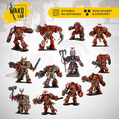 Blood Angels Terminators - Space Hulk 2014