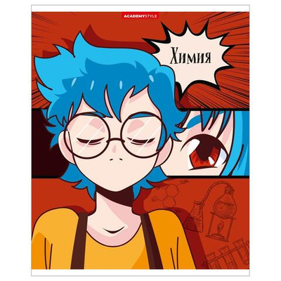 Тетрадь предметная А5 48л. клет. Химия "Аниме" (Академия Групп)