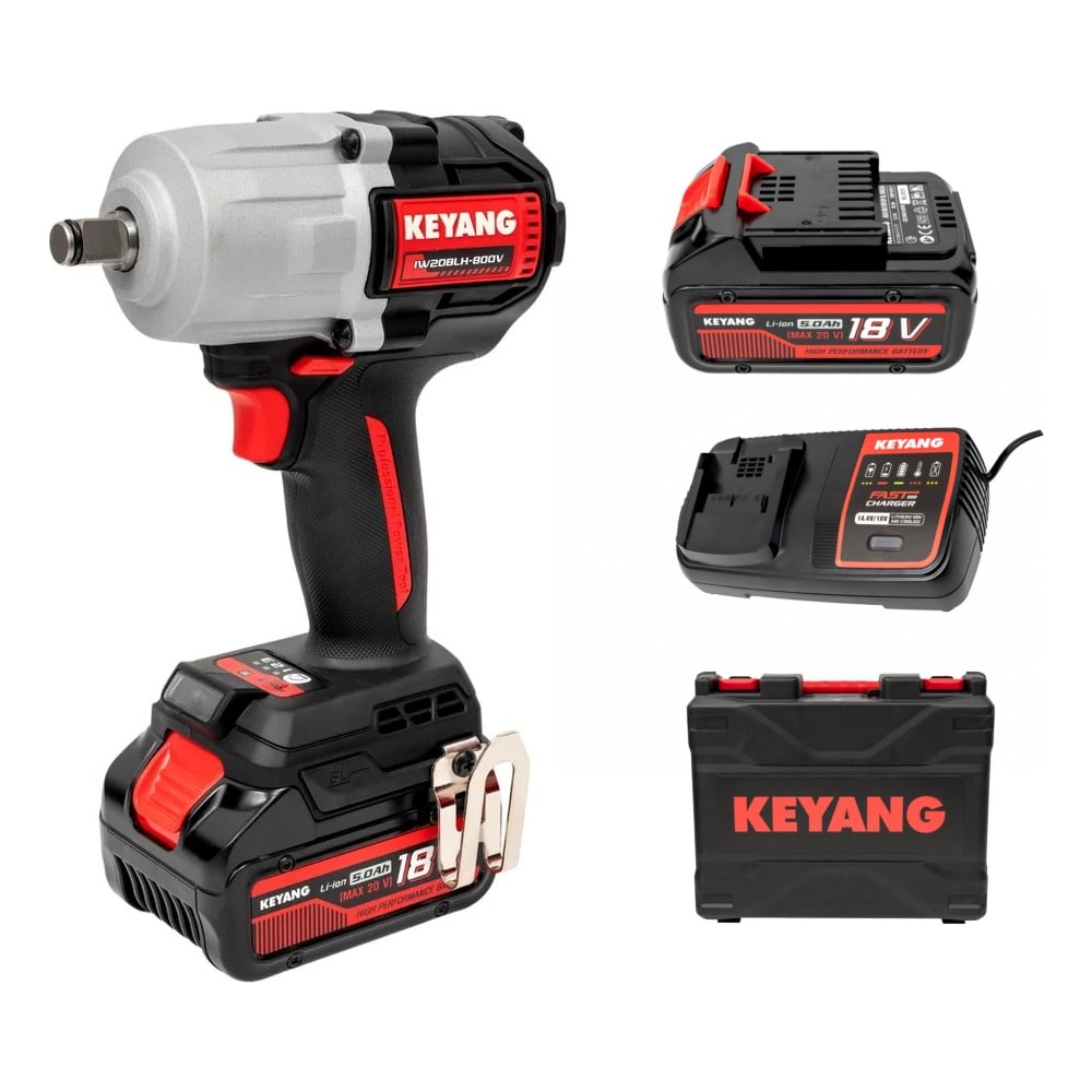 Аккумуляторный ударный гайковерт KEYANG IW20BLH-800V (Set) 2 АКБ 5Ач, 1 ЗУ