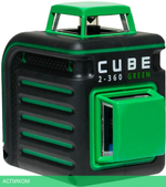 Лазерный нивелир ADA Instruments Cube 2-360 Ultimate Edition Green (A00471)