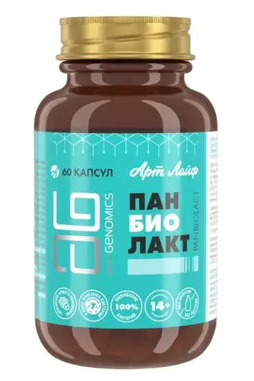 Панбиолакт