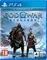 PS4 God of War Ragnarok Launch Edition (Б/У, Полностью на русском языке, CUSA-34390 )