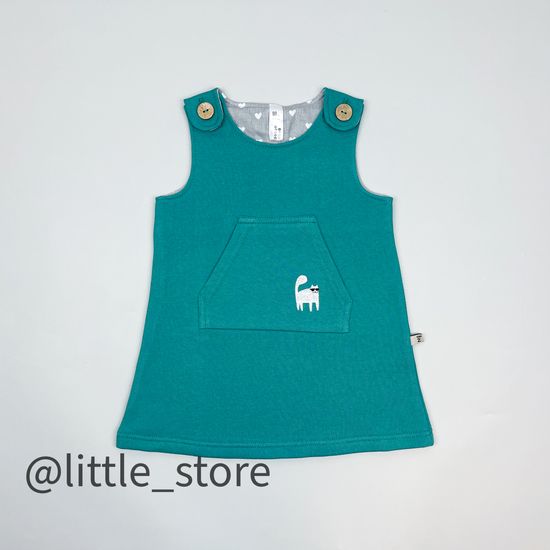 Сарафан из футера с начесом, Бирюзовый