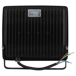 Прожектор светодиодный уличный ЭРА LPR-023-0-65K-100 100Вт 6500K 8000Лм IP65