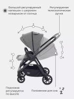 Коляска детская MOWBaby "MOVE" MB402 2в1 Grey (2023)