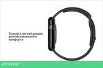 Умные часы Apple Watch Series 10 A2999 46мм 2.1 OLED Sport Loop черный/черный O/S (MWWR3LW/A)