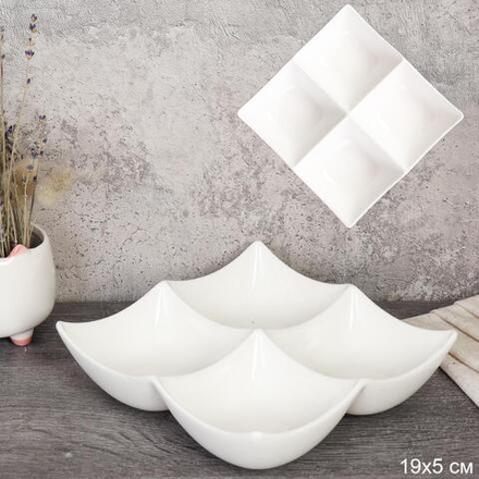 Блюдо-менажница 19х5 см 4 секции / EWQ-13 /уп 26/