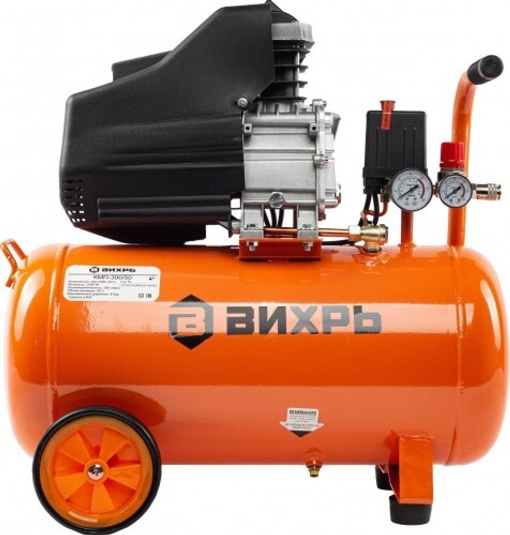 Компрессор поршневой ВИХРЬ КМП-300/50 74/3/4
