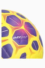 Футбольный мяч Nike Control размер 5 - желтый