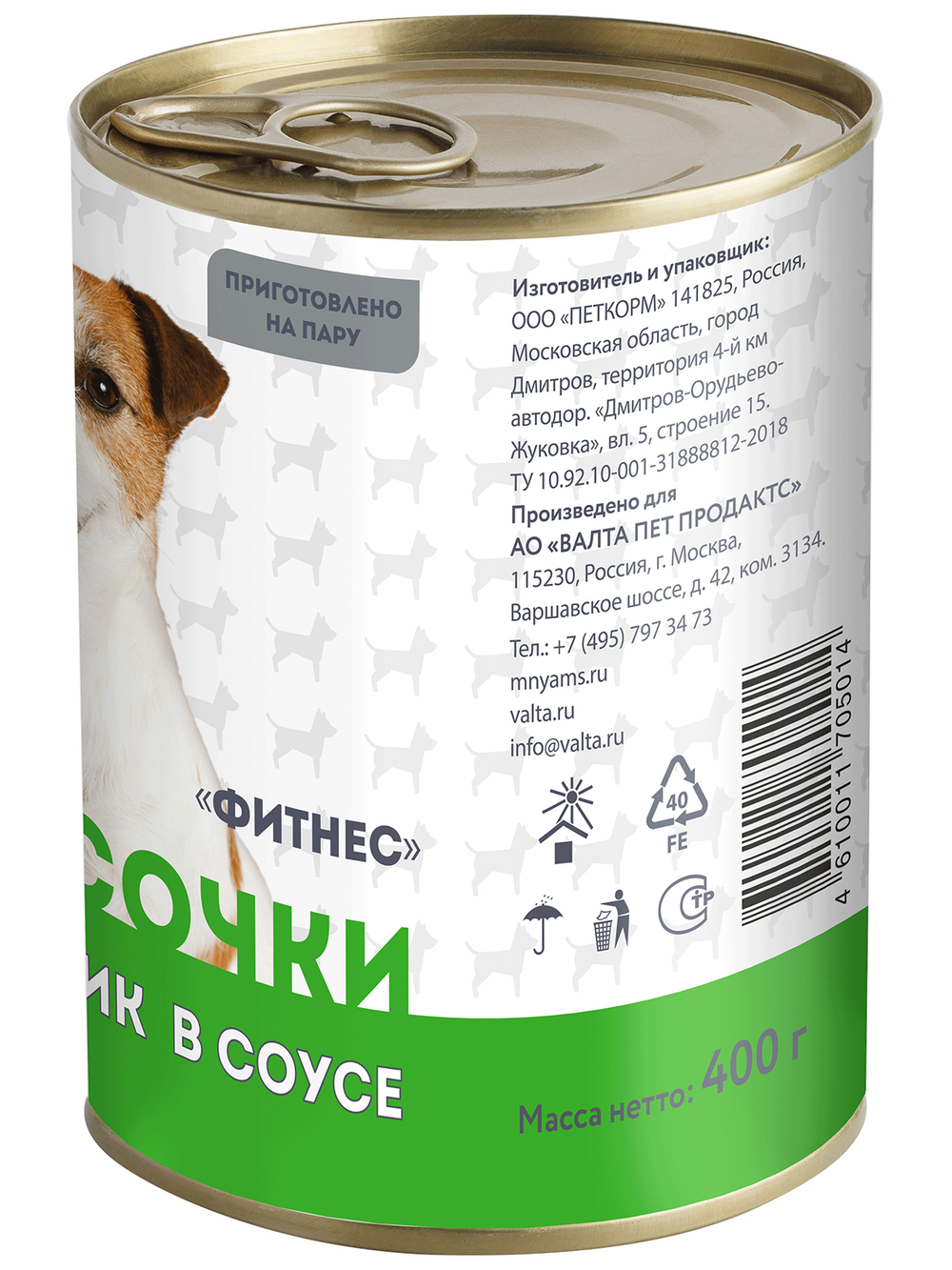 Влажный корм Мнямс На каждый день Кусочки в соусе с кроликом для собак «ФИТНЕС» 400 г