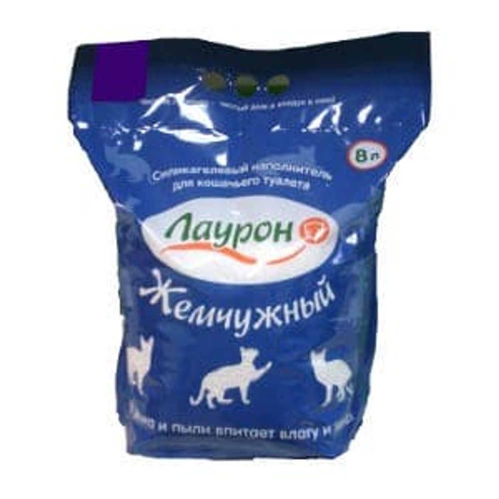 Наполнитель Лаурон "Жемчужный" 8л силикагелевый д/кошек