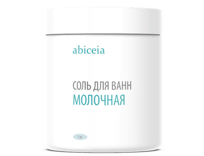 Соль для ванн Молочная