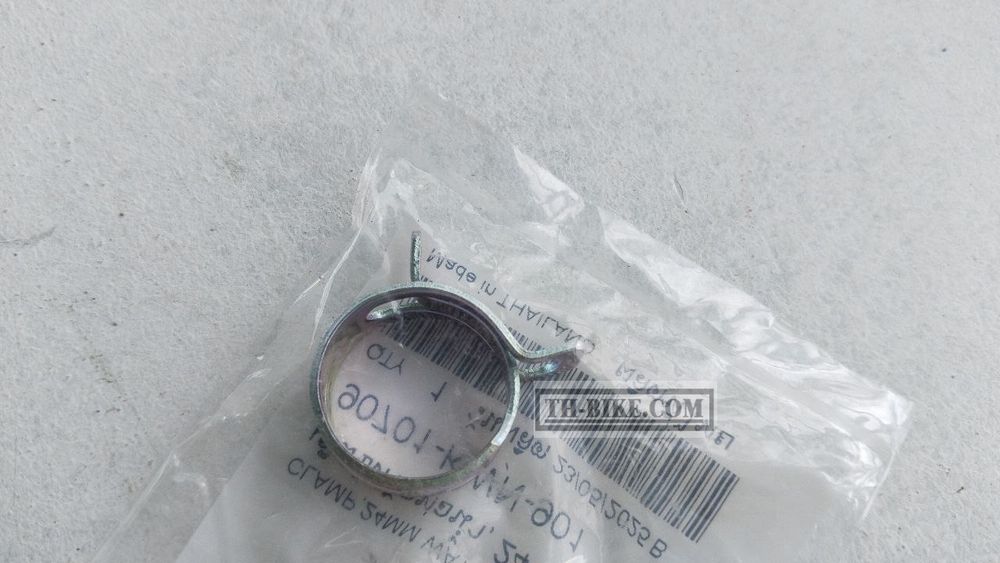 90701-KWN-901. CLAMP, WATER HOSE, 24MM. HONDA