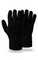 Перчатки полушерстяные двухслойные, арт. 7.022
