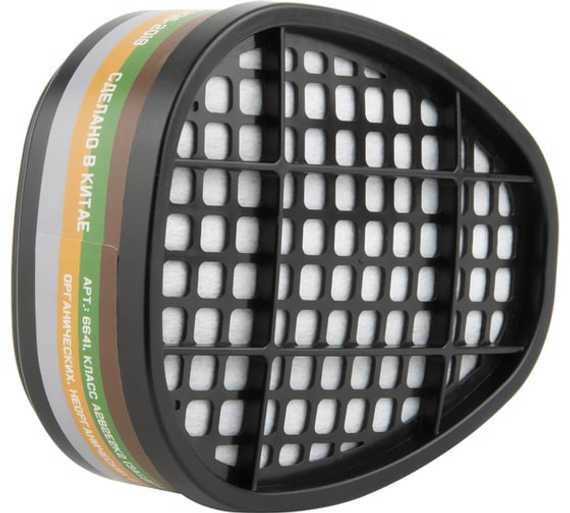 Противогазовый фильтр Jeta Safety 6641 ABEK2, многоразовый, 1 шт