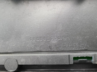 Бампер передний Chery Tiggo 4 Pro (2020-2024)